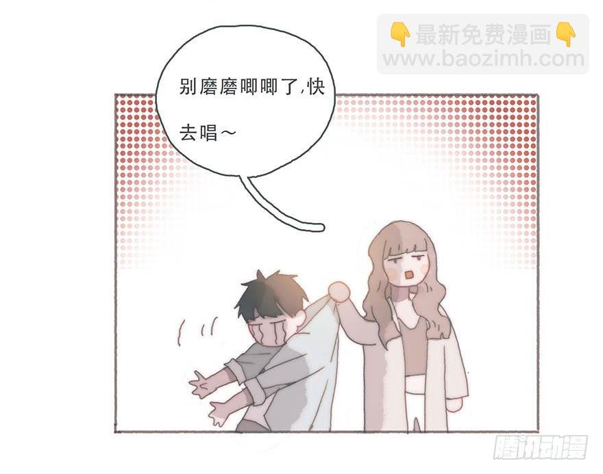 你的眼里只有我一个