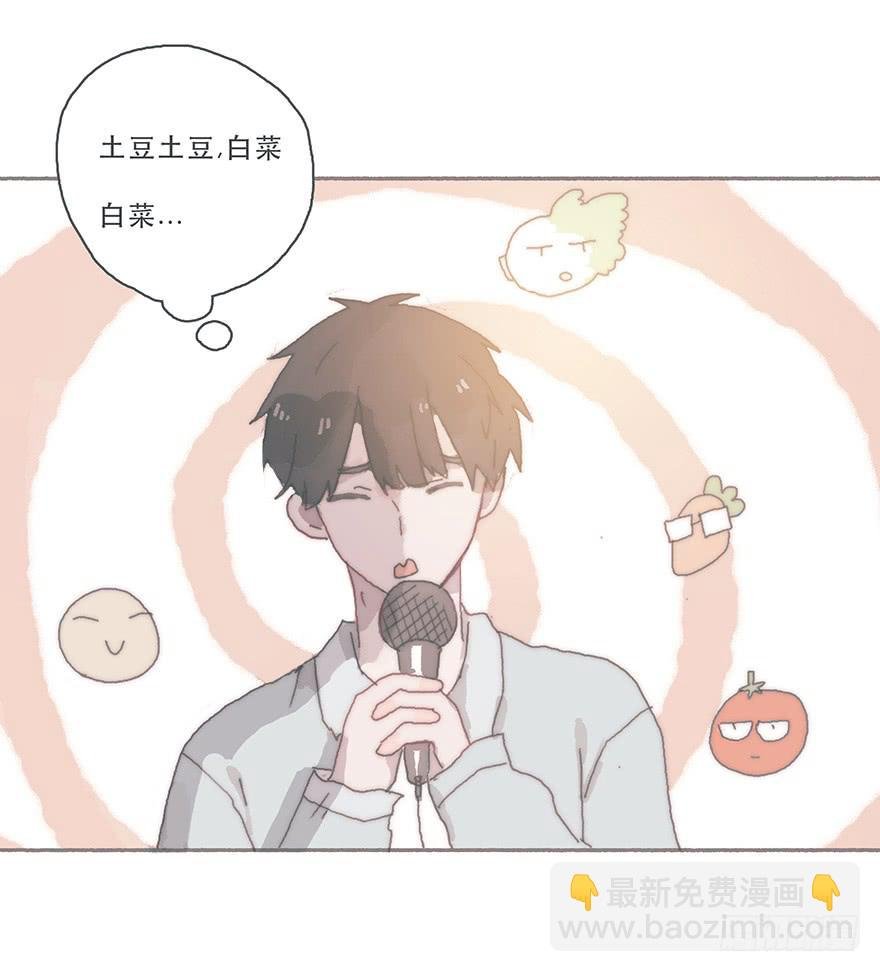 你的眼里只有我一个