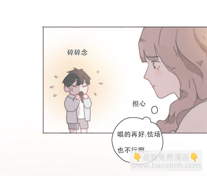 你的眼里只有我一个