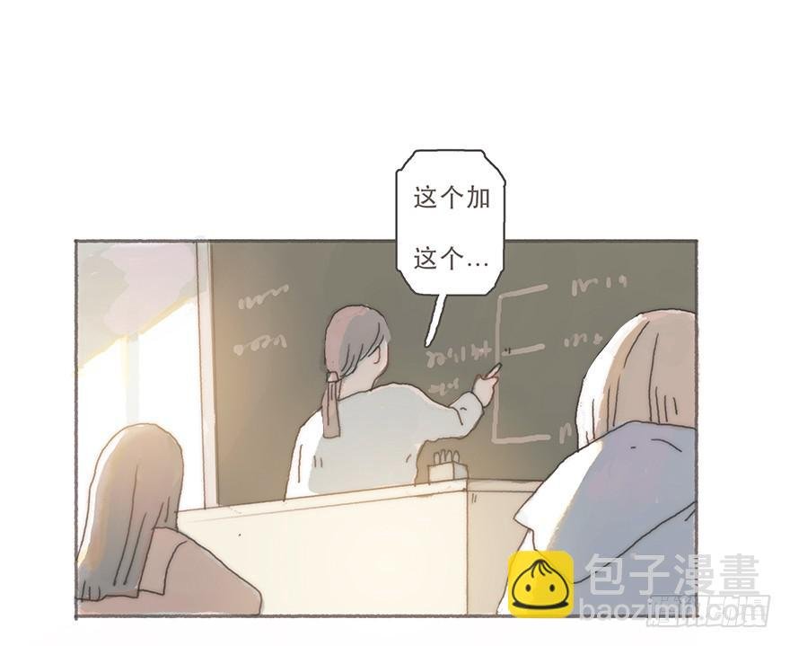你的眼里只有我一个