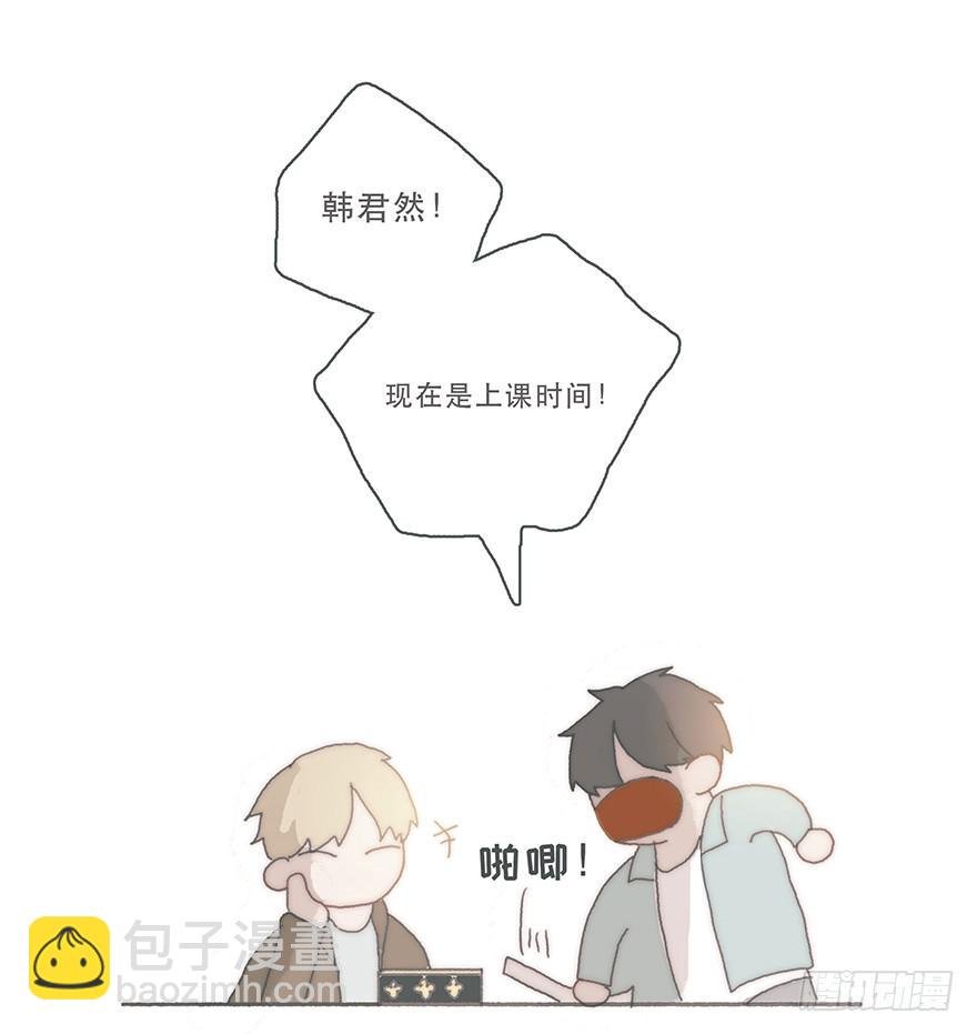 你的眼里只有我一个