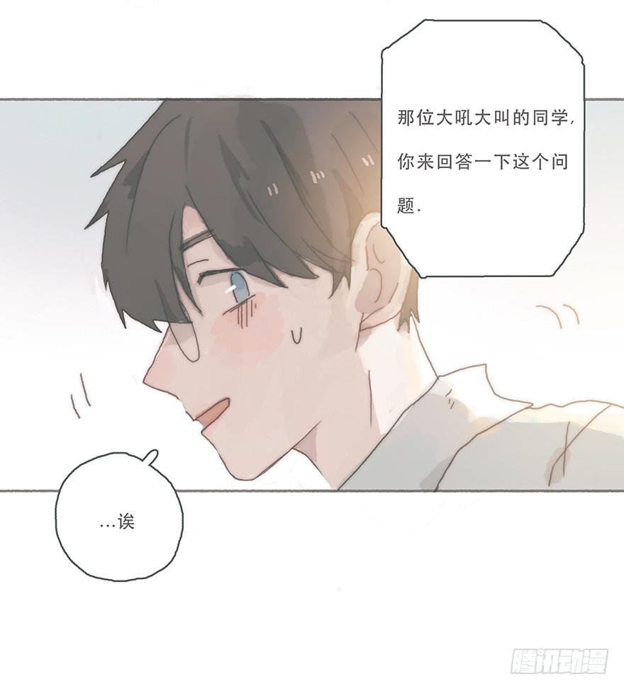 你的眼里只有我一个