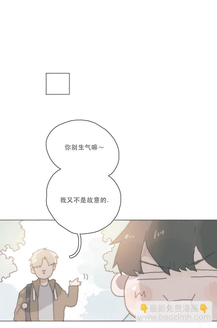 你的眼里只有我一个