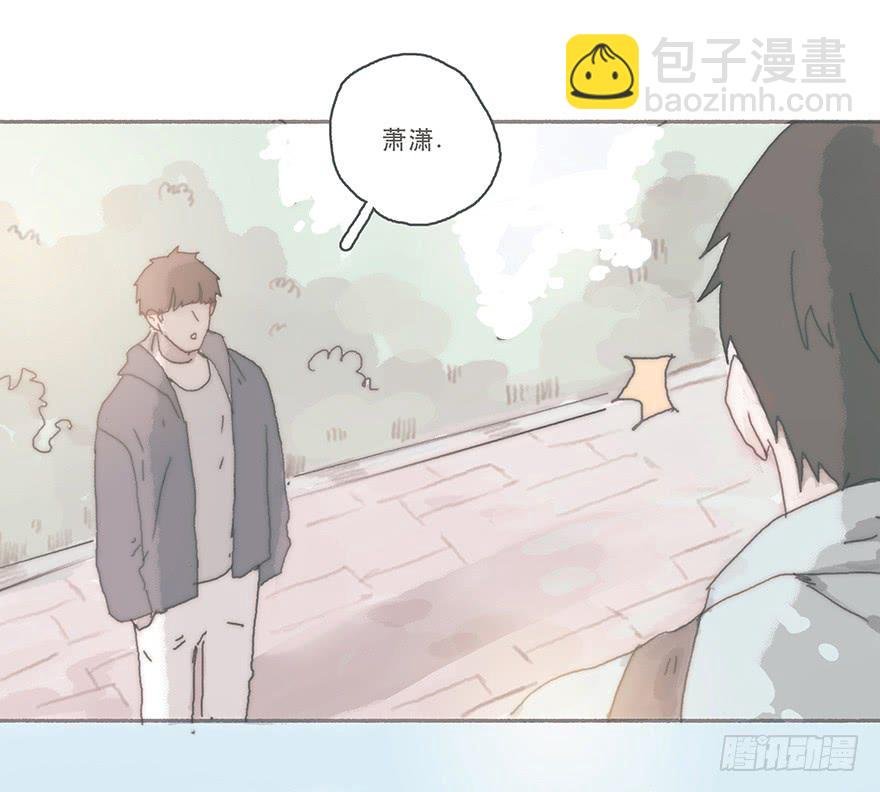 你的眼里只有我一个