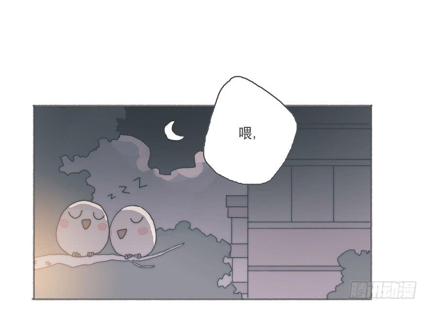 你不会就是黑粉吧