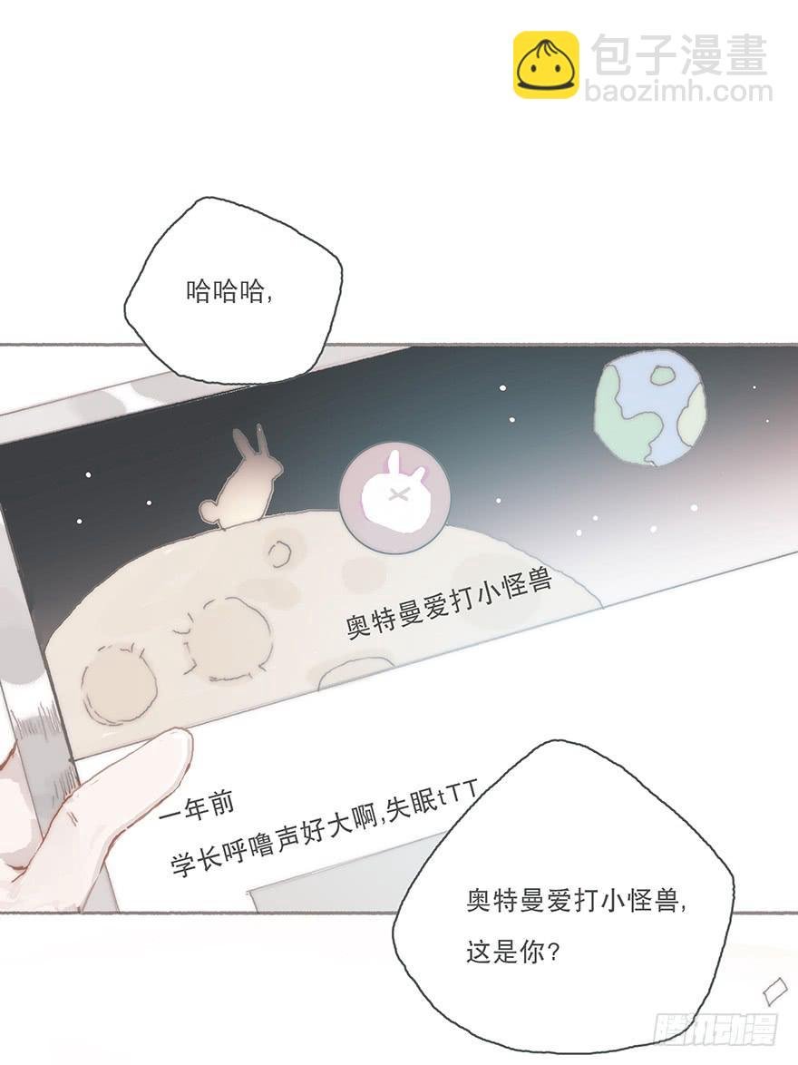 你不会就是黑粉吧