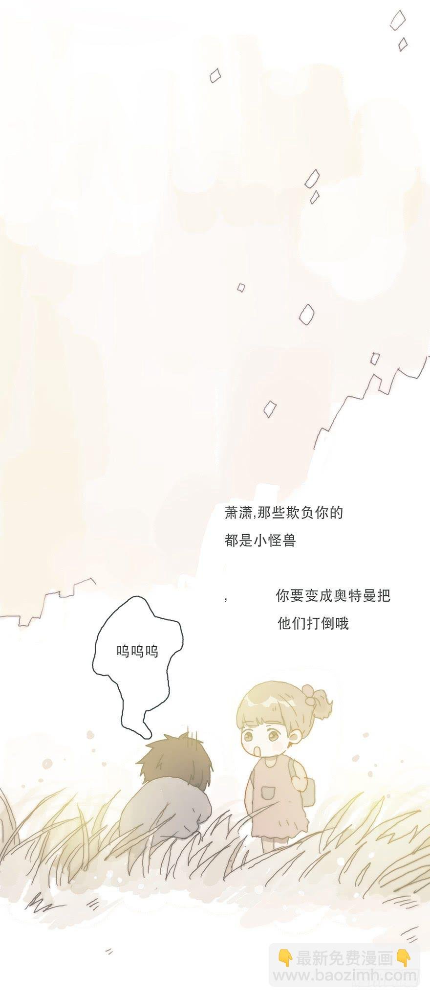 你不会就是黑粉吧
