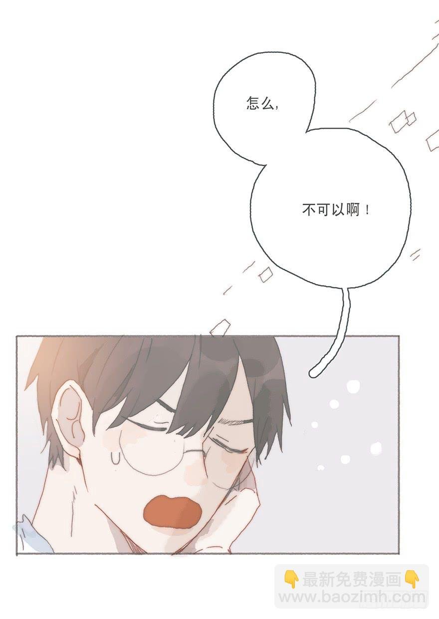 你不会就是黑粉吧