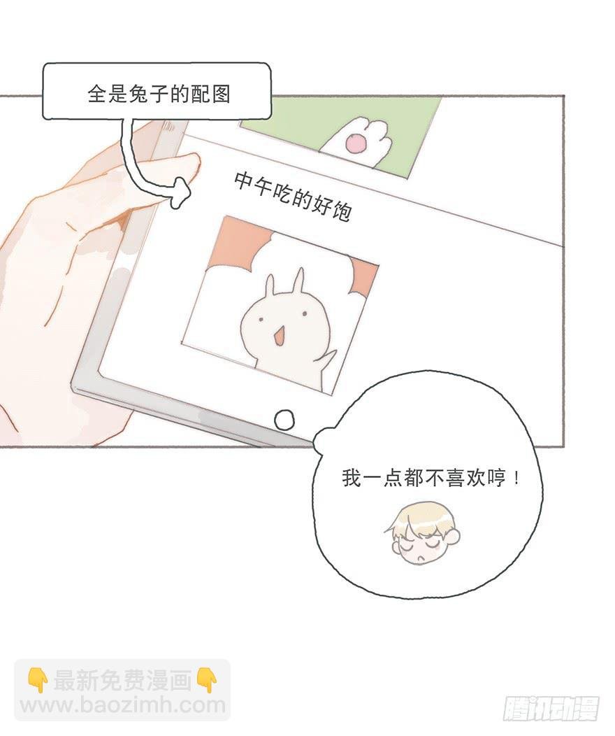 你不会就是黑粉吧