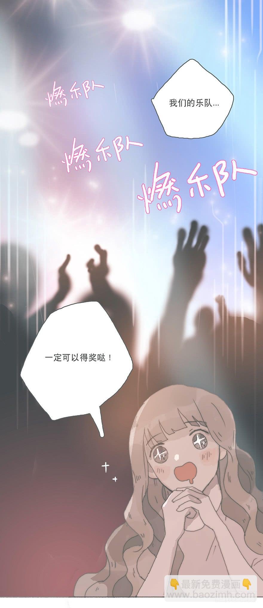 你不会就是黑粉吧