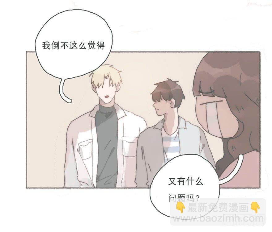 你不会就是黑粉吧