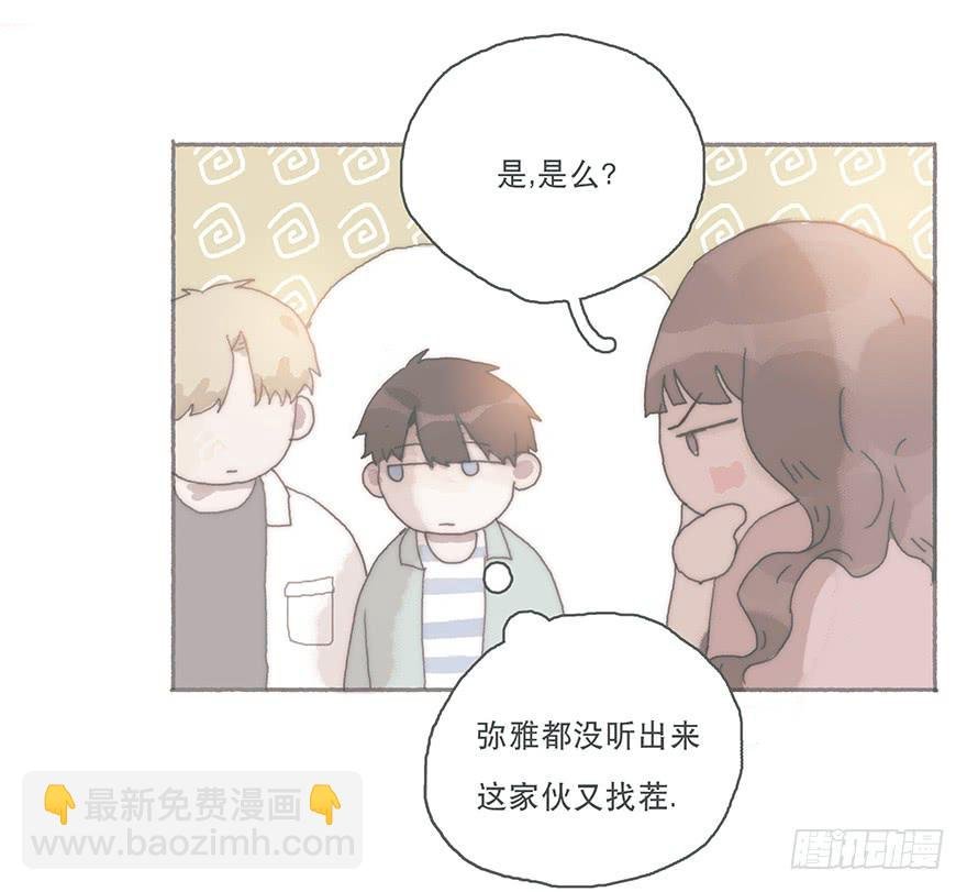 你不会就是黑粉吧