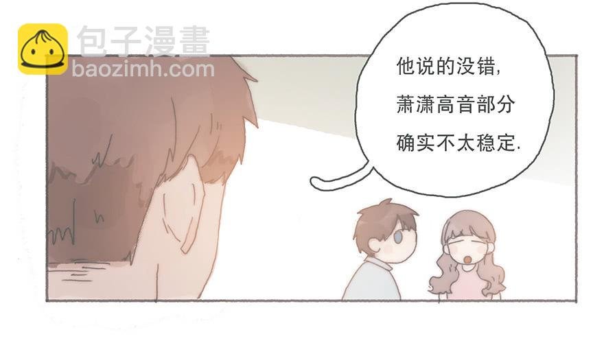 你不会就是黑粉吧