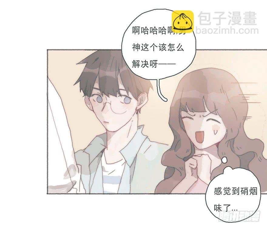 你不会就是黑粉吧