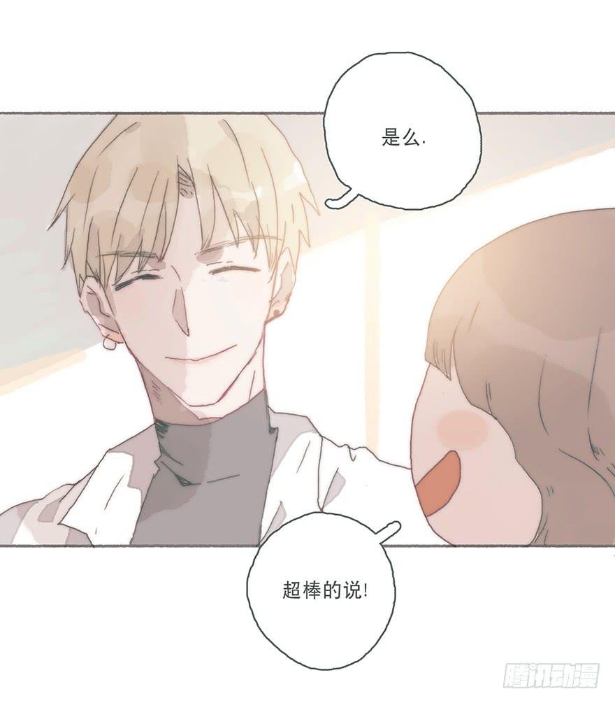 你不会就是黑粉吧