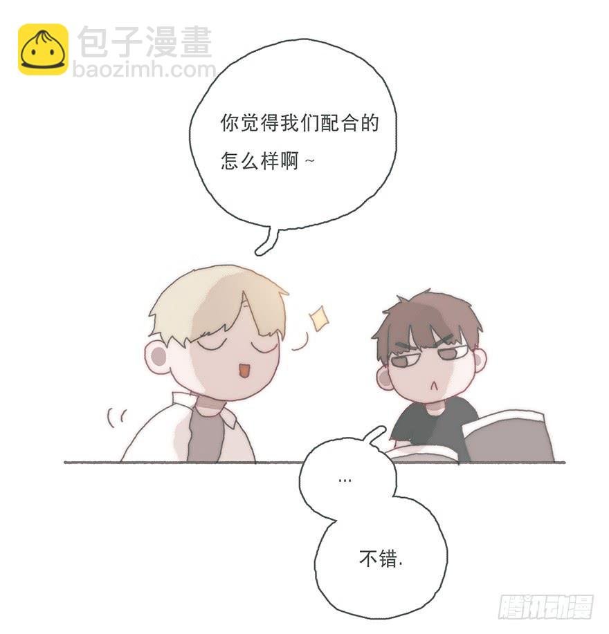 你不会就是黑粉吧