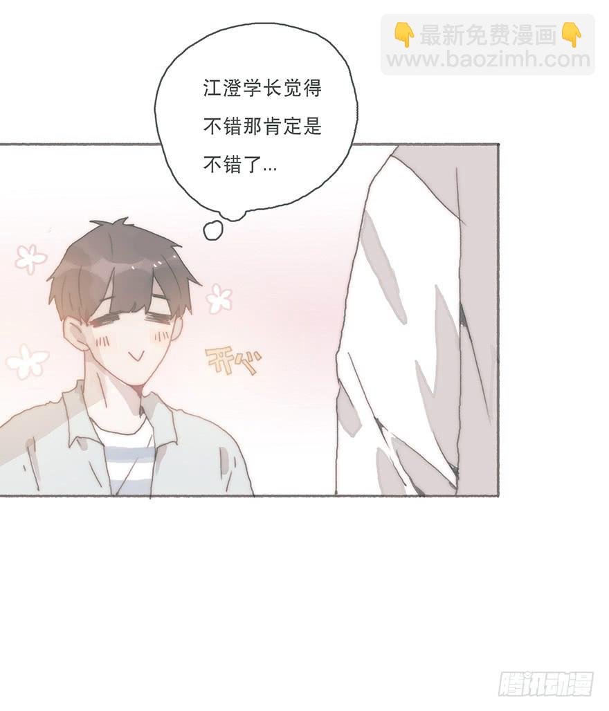 你不会就是黑粉吧