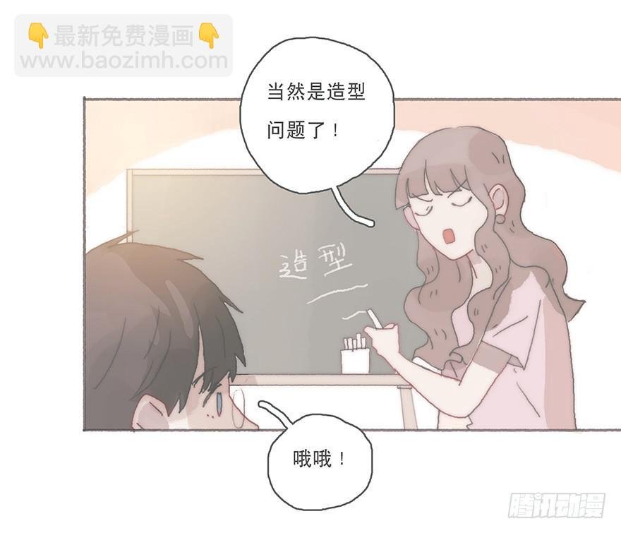 你不会就是黑粉吧