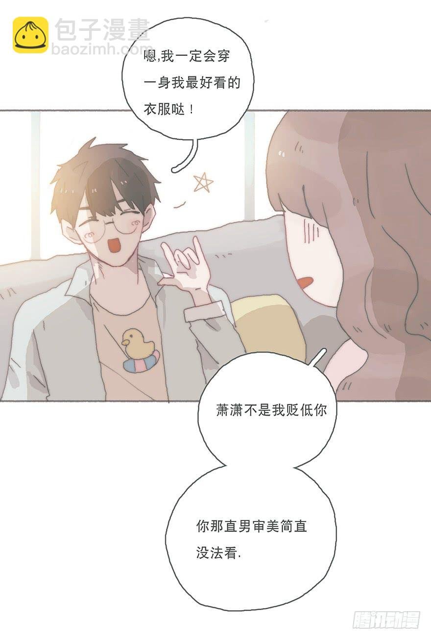 你不会就是黑粉吧