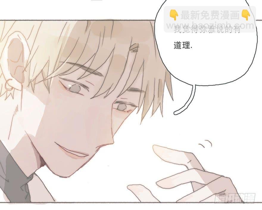 你不会就是黑粉吧