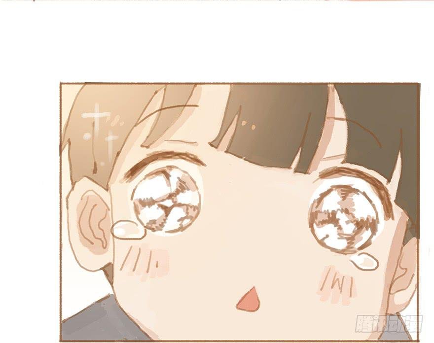 我对你有兴趣