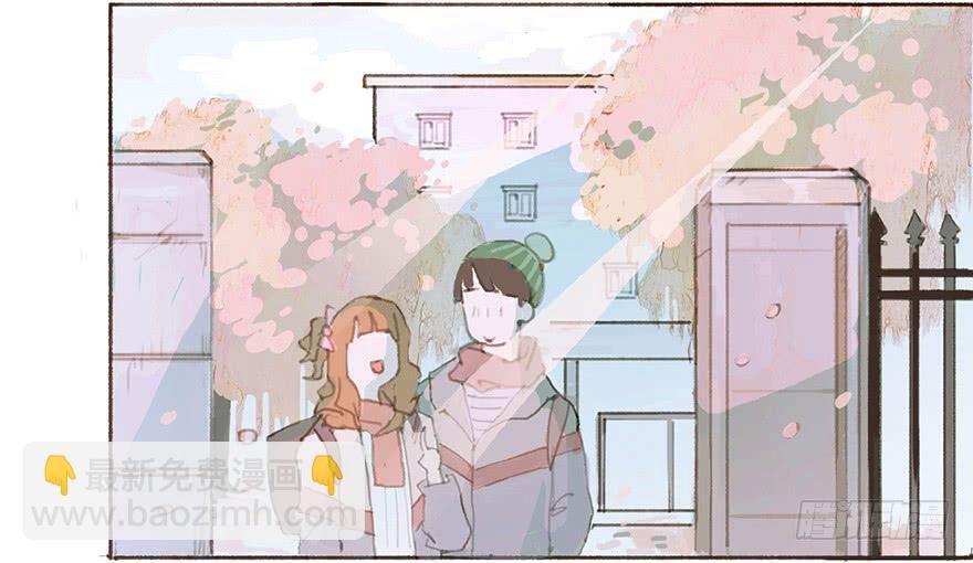 我对你有兴趣