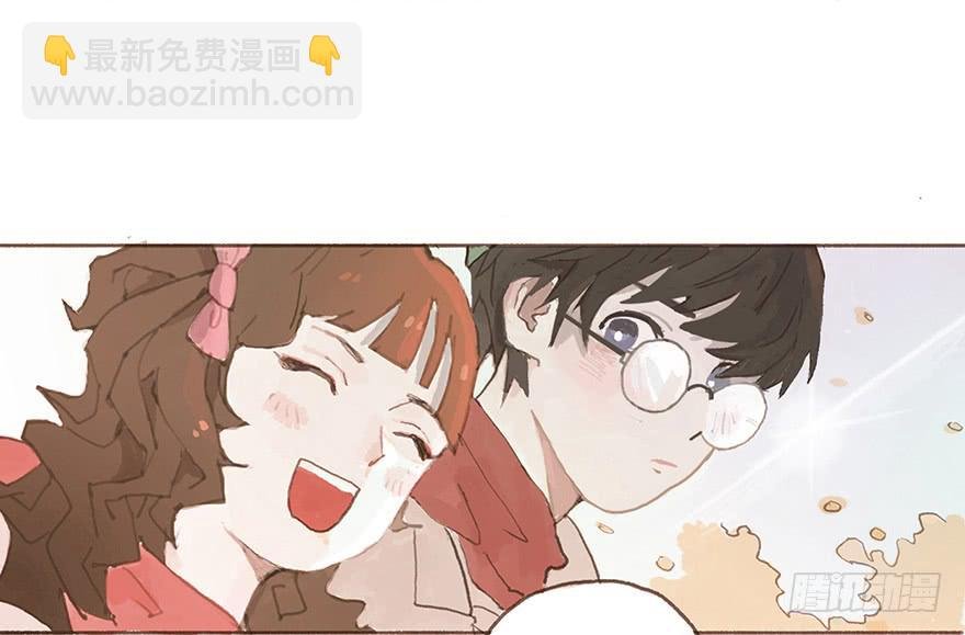 我对你有兴趣