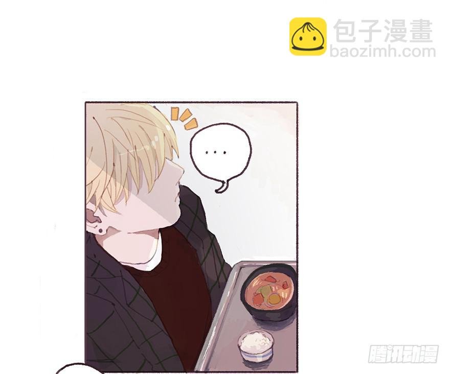 我对你有兴趣