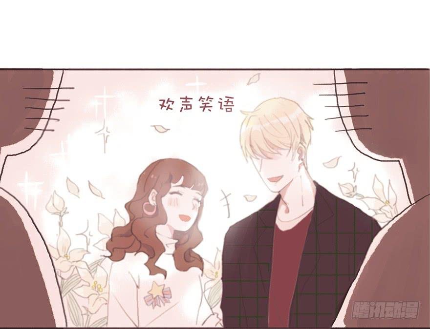 我对你有兴趣