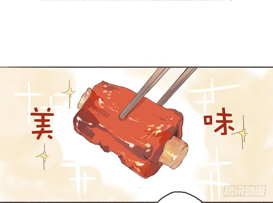 我对你有兴趣