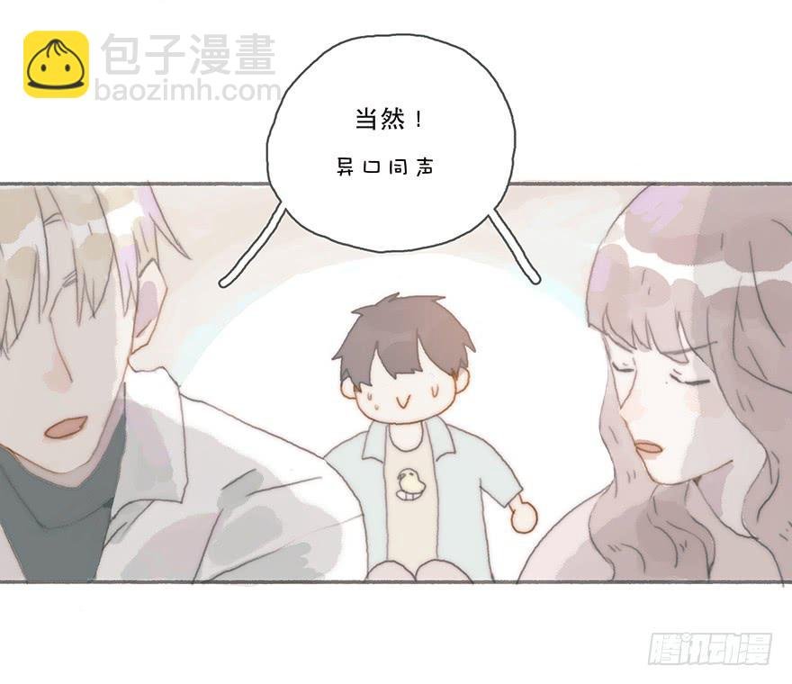 燃乐队的颜值巅峰