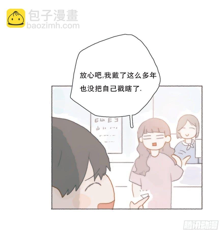 燃乐队的颜值巅峰