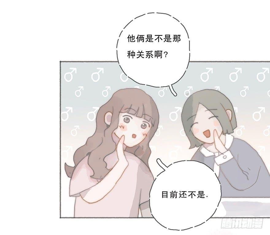 燃乐队的颜值巅峰