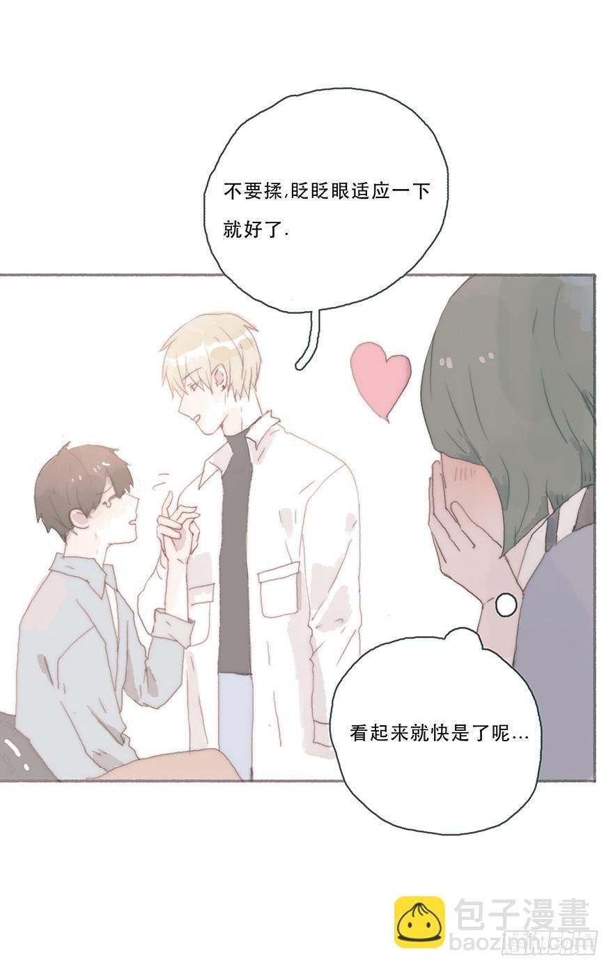 燃乐队的颜值巅峰