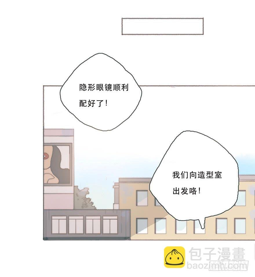 燃乐队的颜值巅峰