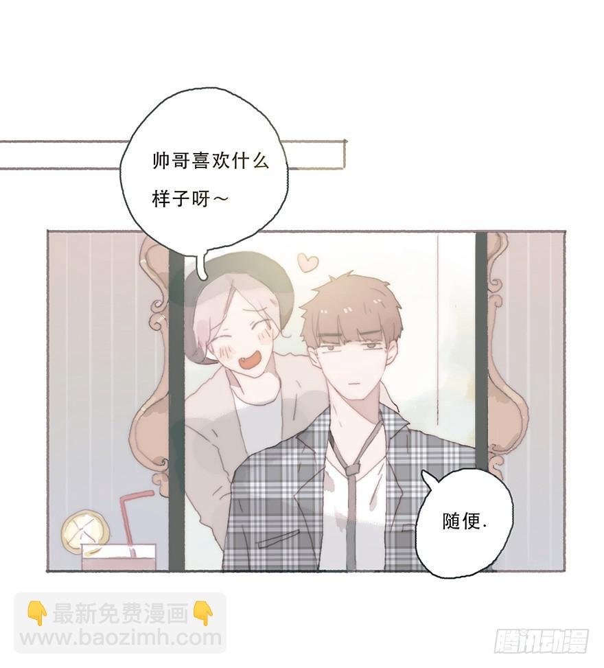 燃乐队的颜值巅峰