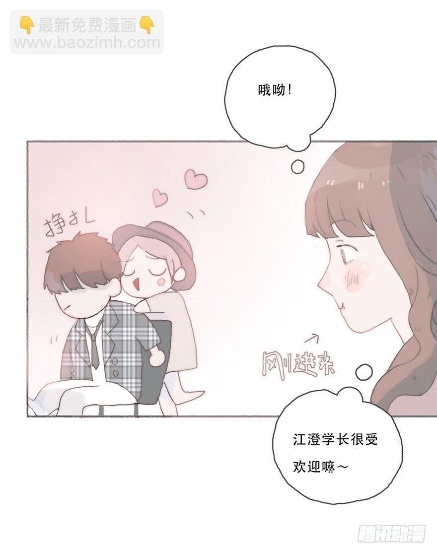 燃乐队的颜值巅峰