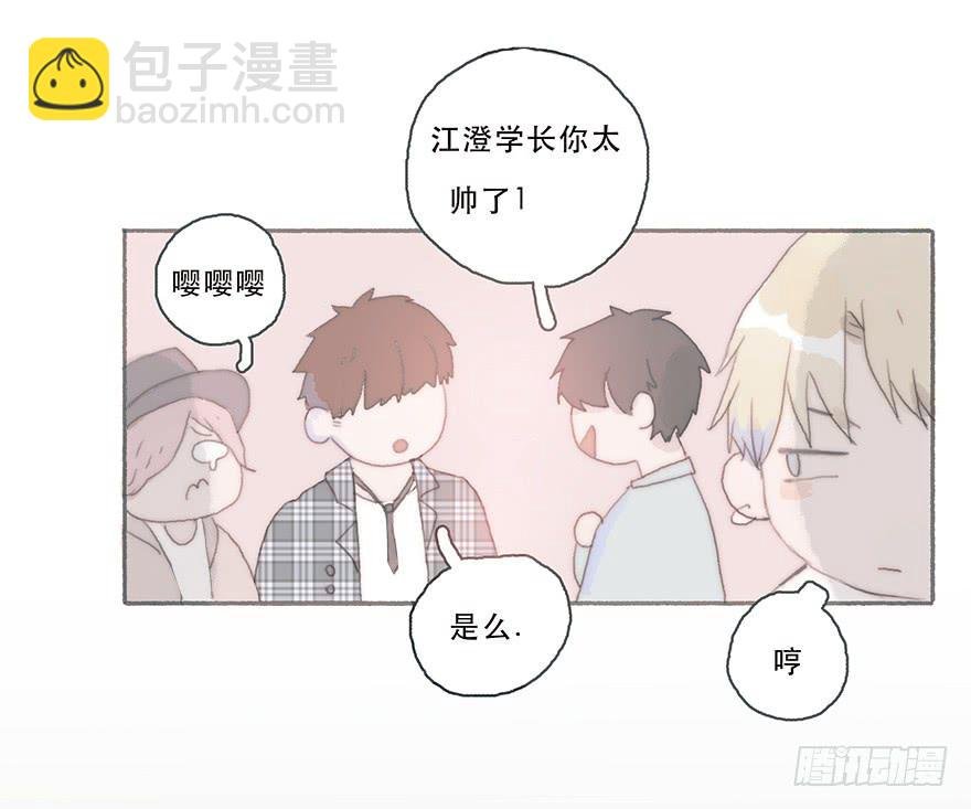 燃乐队的颜值巅峰