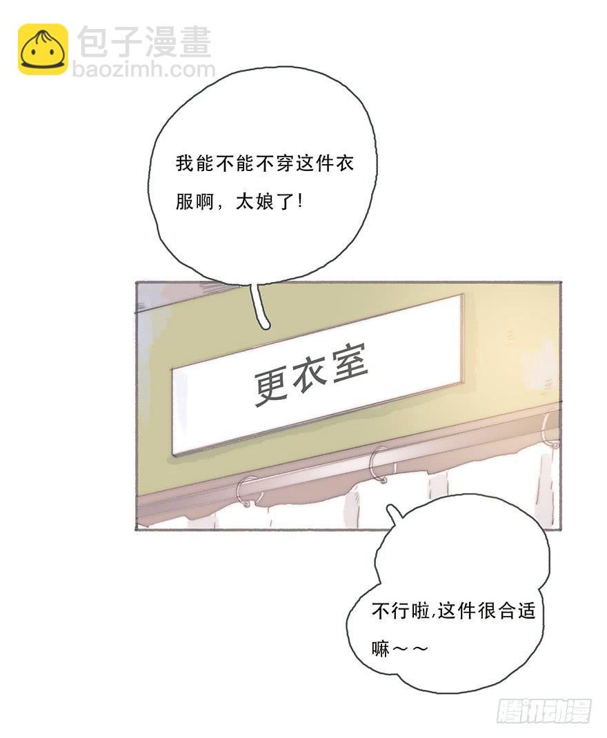 燃乐队的颜值巅峰