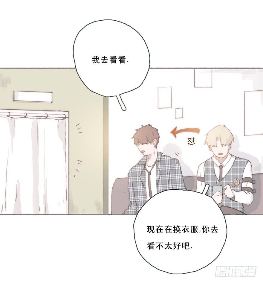 燃乐队的颜值巅峰