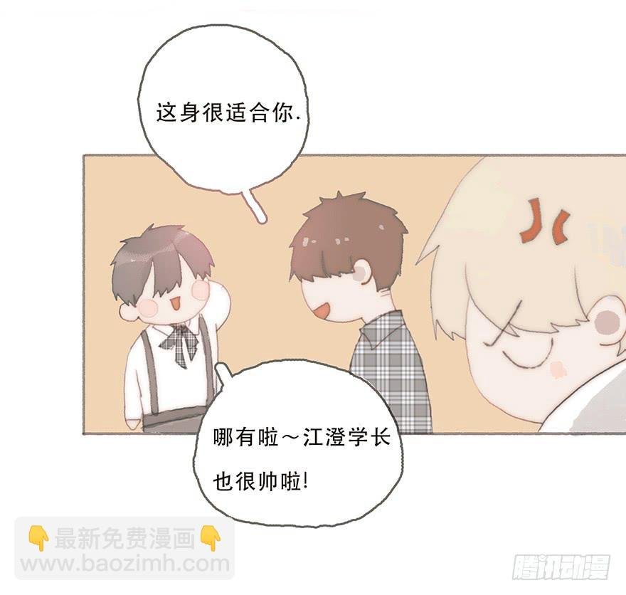 燃乐队的颜值巅峰