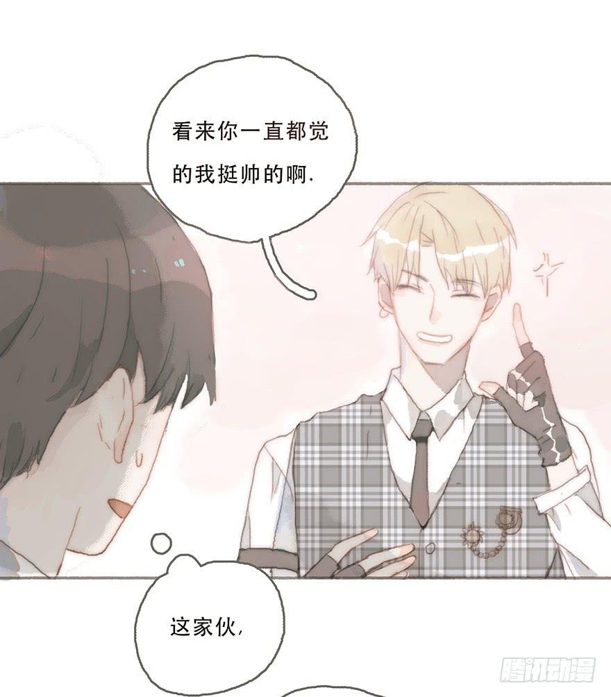 燃乐队的颜值巅峰