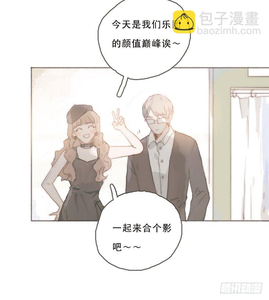燃乐队的颜值巅峰