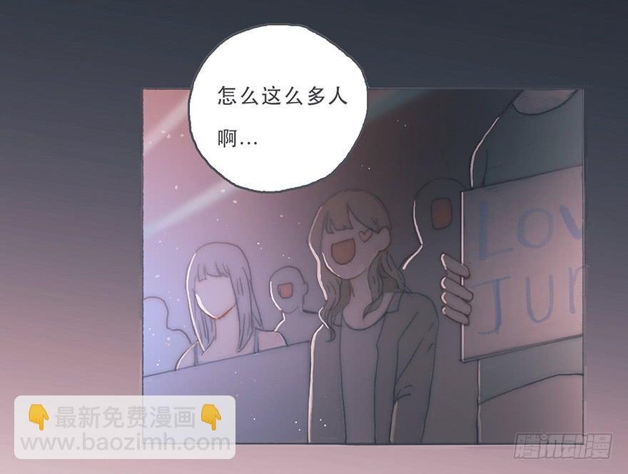 韩君然，别拖后腿！