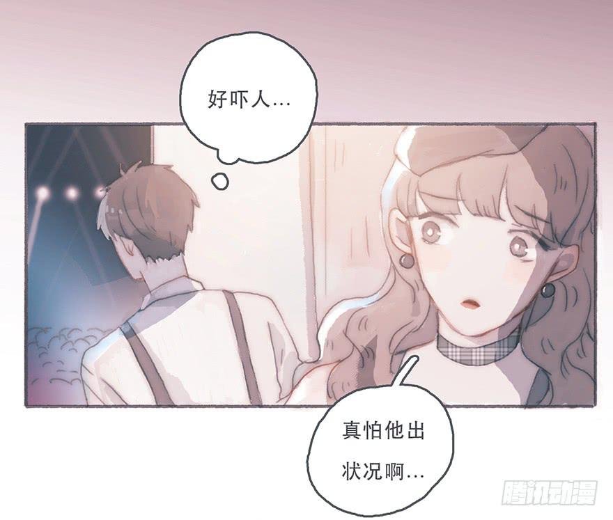 韩君然，别拖后腿！
