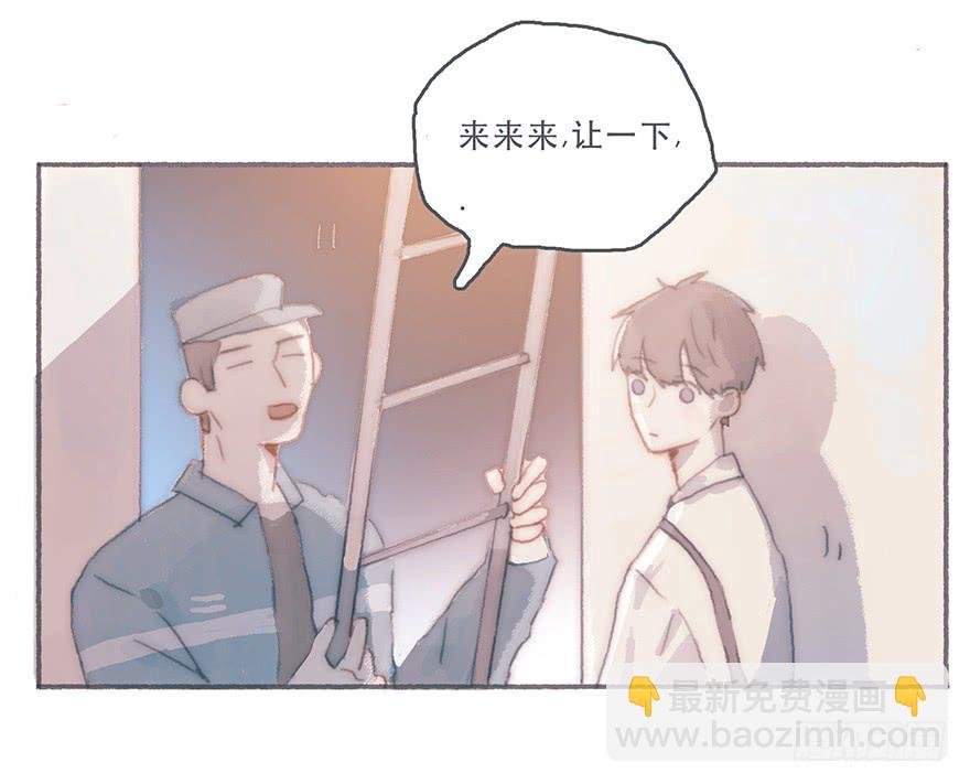 韩君然，别拖后腿！
