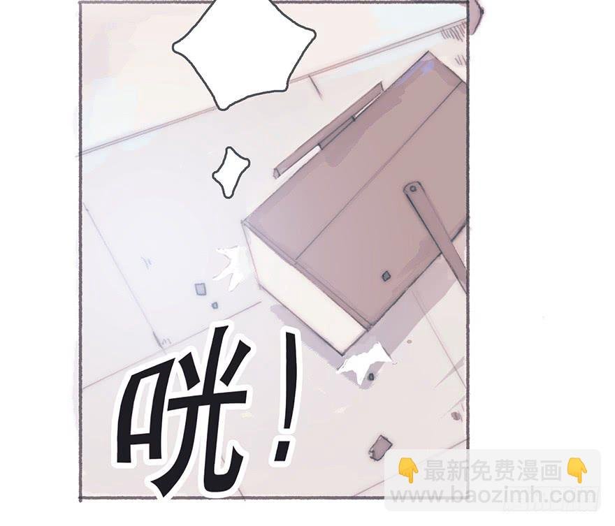 韩君然，别拖后腿！