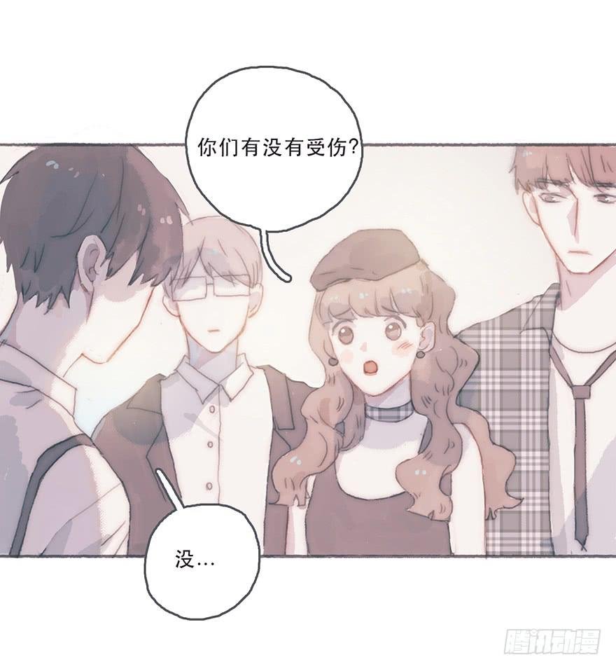 韩君然，别拖后腿！