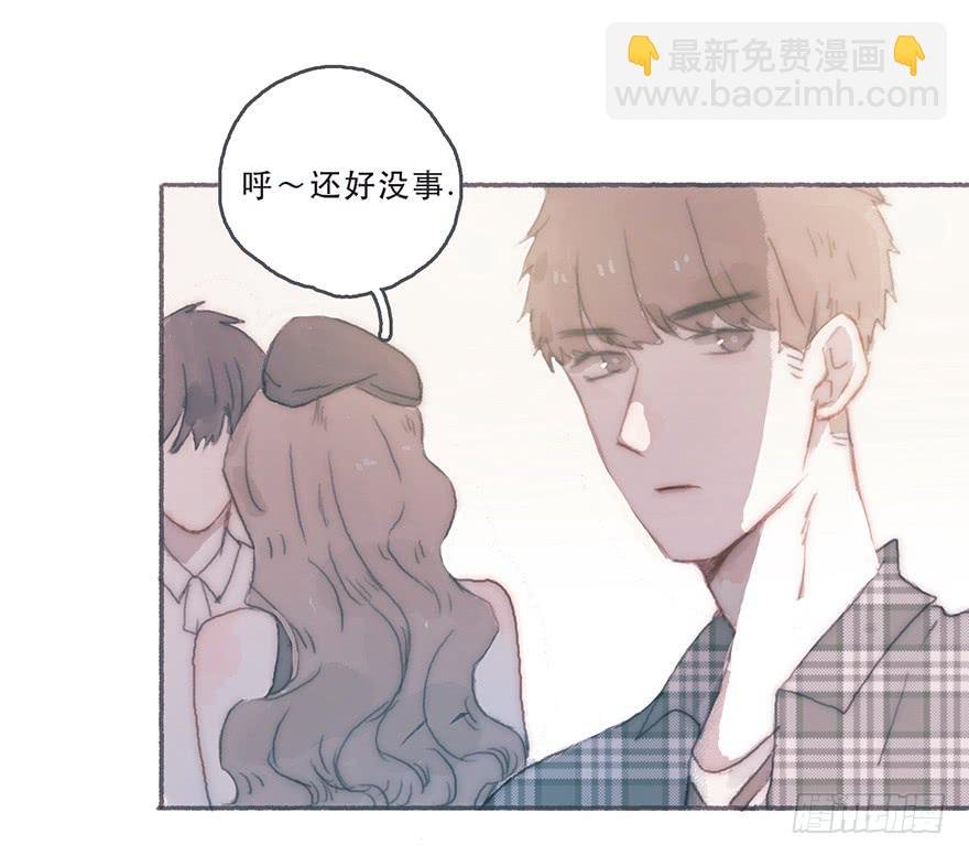 韩君然，别拖后腿！