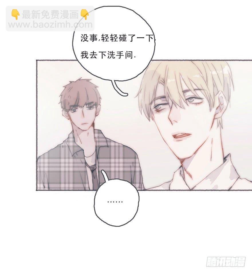 韩君然，别拖后腿！